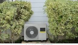 Grow plants around AC Units
